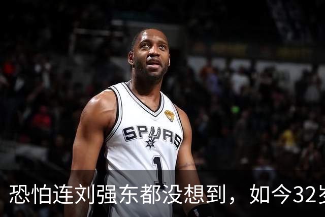 恐怕连刘强东都没想到，如今32岁的章泽天，在何超琼的提携与支持下，竟迎来了自己的高光时刻